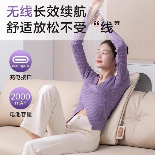 海尔按摩器腰部背部颈部家用全身多功能揉捏车载全自动靠垫HL-M6A-Li 商品图2