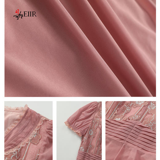 司歌绣花连衣裙拼雪纺短袖收腰A911104X 商品图2