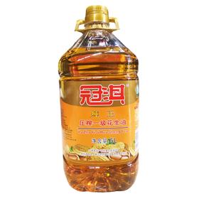 冠淇纯正压榨一级花生油 5L/桶