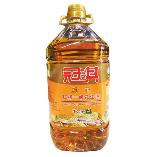 冠淇纯正压榨一级花生油 5L/桶 商品图0