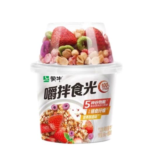蒙牛嚼拌食光草莓谷物脆酸牛奶杯180g 商品图0