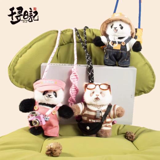 千寻日记手机背夹 商品图0