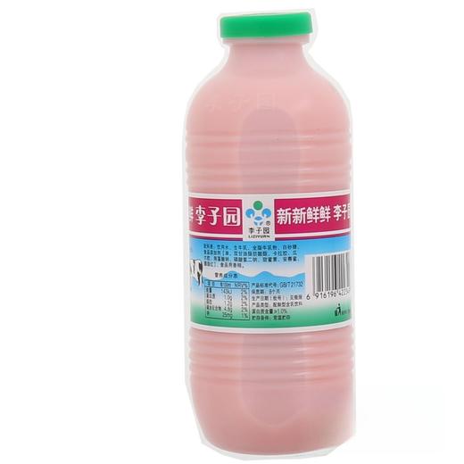 李子园 草莓风味乳饮料 450ml/瓶 商品图2