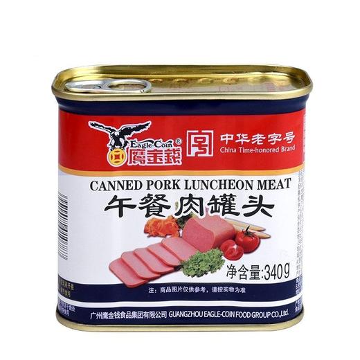 鹰金钱午餐肉340g/罐 商品图0