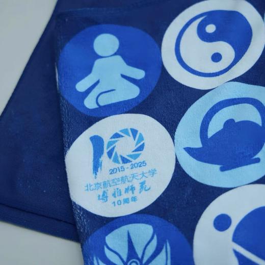 定制款运动毛巾 （双面） 商品图2
