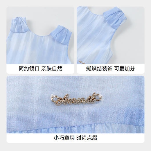 【实体店同款】女童连衣裙夏季新款安奈儿童装AG523626 商品图4