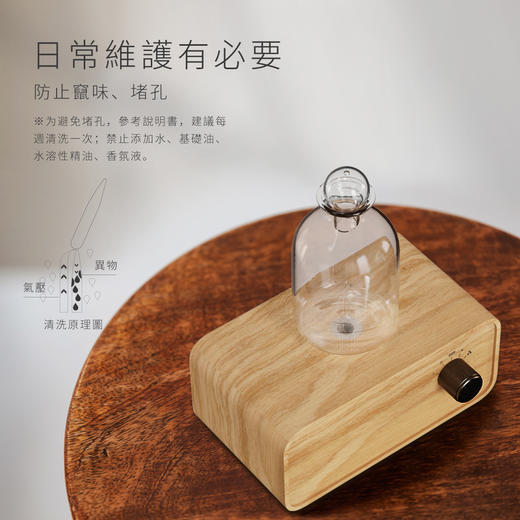 文艺青年香氛机 商品图4