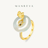 Manreya“鲤跃玉泽”戒指母亲节礼物新款送礼 商品缩略图0