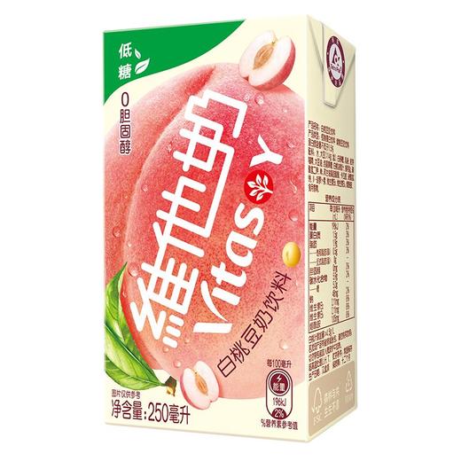维他奶 白桃味豆奶饮料250ml 商品图0