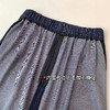 复古时髦！2025牛仔色粗麻节纹理撞色线直筒中高腰后开衩半身裙！ 商品缩略图2