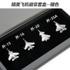 【中航工业官方正品-长春航展、九三阅兵纪念品】 特尔博2024珠海航展徽章歼11歼15歼16运20歼35A徽章 商品缩略图4