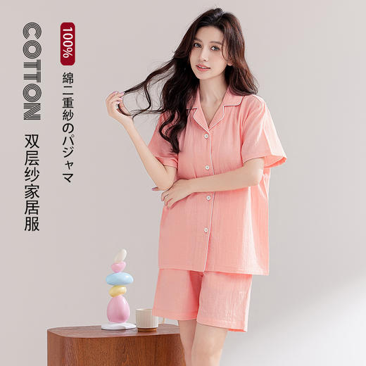 【双层纱波点家居服】全棉双层纱波点家居服短袖短裤夏季睡衣套装情侣居家 商品图1
