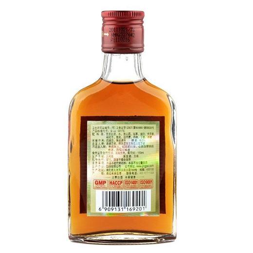 劲牌 中国劲酒 125ml/瓶 商品图2