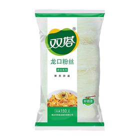 双塔 原豆龙口粉丝 150g/袋