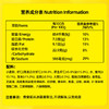湾仔码头鲜美虾玉米水饺400g24只 早餐食品半成品面点速冻饺子 商品缩略图4