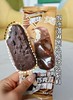 随变牛乳巧克力口味雪糕 商品缩略图1