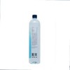 粒刻（ELECTRO X）饮用天然苏打水 1L*9 商品缩略图3