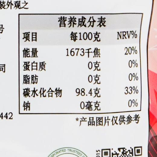索劲跳跳糖可乐味15g 商品图2