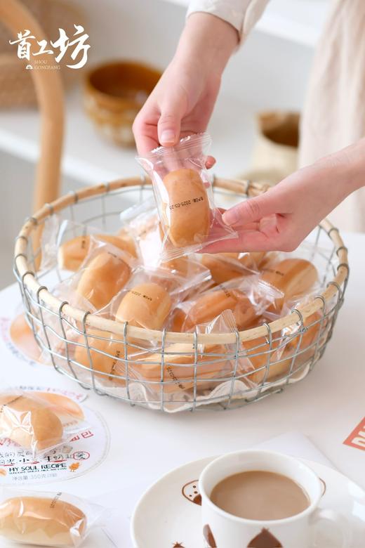 奶香小馒头面包 350g/包 商品图5