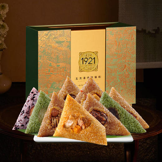 五芳斋传世臻粽·盛世粽子礼盒2160g【端午】KY 商品图5