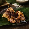 五只装【端午节传统四角粽】土豪粽蛋黄鲜肉粽 梅干菜腊肠粽桂花板栗粽蜜枣粽  商品缩略图11