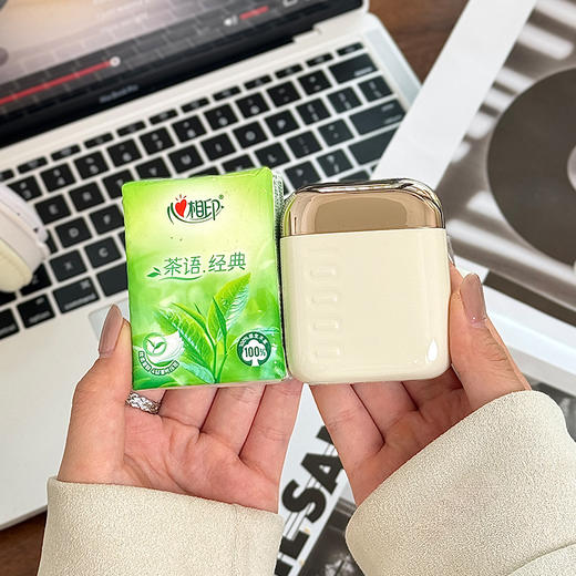 72小时发货！有3C标识‼️i-mu幻响S16小方宝移动电源 22.5w 快充充电宝10000毫安充电聚合物便携大容量适用于小米苹果双向快充 商品图4