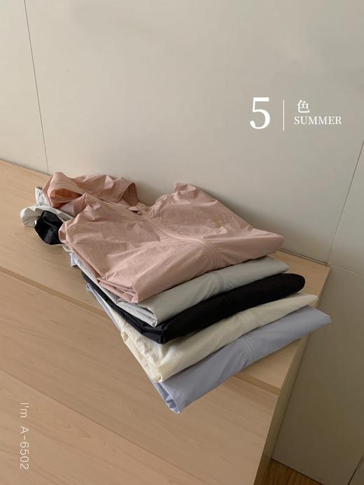 老米优品🎈3-5天！大爱！UPF50+专业防晒！零负担《腊肠小狗🐕‍🦺清凉凉防晒衣》轻盈透气少女感！WT250423A  下架 商品图6