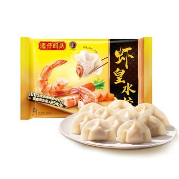湾仔码头虾皇水饺400g24只早餐食品速食半成品面点生鲜速冻饺子 商品图7