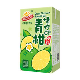 阳光先生果汁饮料250ml*24盒（小青柑/百香果/芒果/双柚）