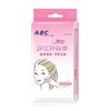 ABC清丽卸妆棉8片装 商品缩略图0