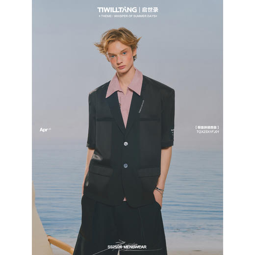 启世录TIWILLTANG“溶韵烬涉”缎面拼接西装套装夏季黑色外套男 商品图0