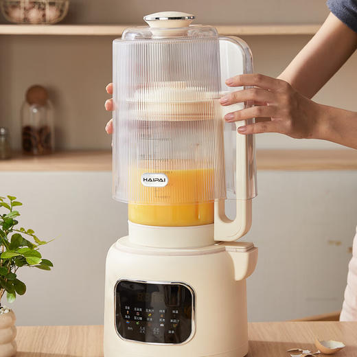 海牌多功能智能破壁机HP-PB858B【K】 商品图1