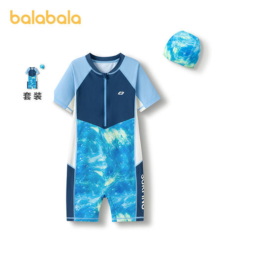 【商场同款】巴拉巴拉儿童连体泳衣男童泳装大童防晒耐氯潮酷印花 商品图0