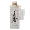 【文化人的酱香】上陽臺酒53°酱香白酒500ml 贵州核心产区精品白酒 商品缩略图0