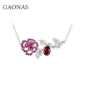 GAONAS  高纳仕 轻奢气质红色项链RX042700