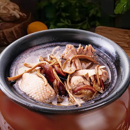 【助农】供冠茶树菇老鸭汤400g*2罐 商品图1