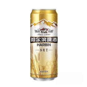 哈尔滨小麦王啤酒500ml