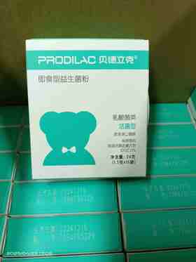 贝德立克益生菌粉固体饮料（蓝盒）