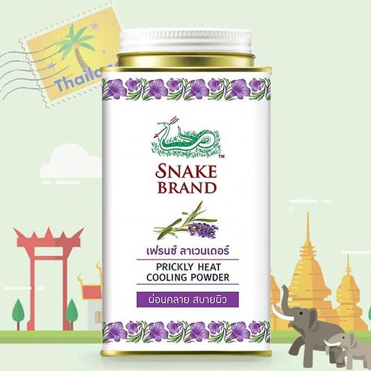 泰国圣乐圣露斯痱子粉140g（薰衣草味） 商品图0