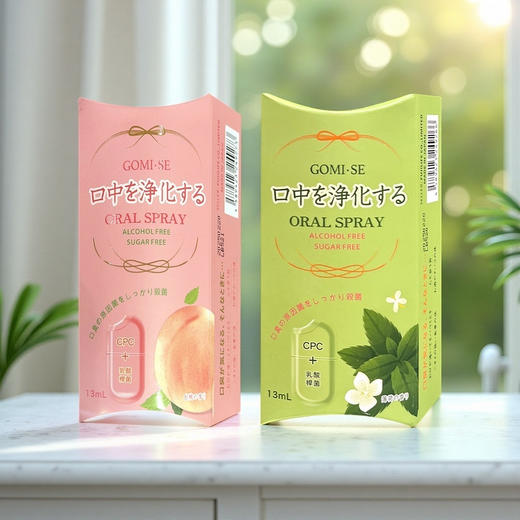 日本进口秘素口气清新剂13ml 【薄荷｜蜜桃香型】 商品图3