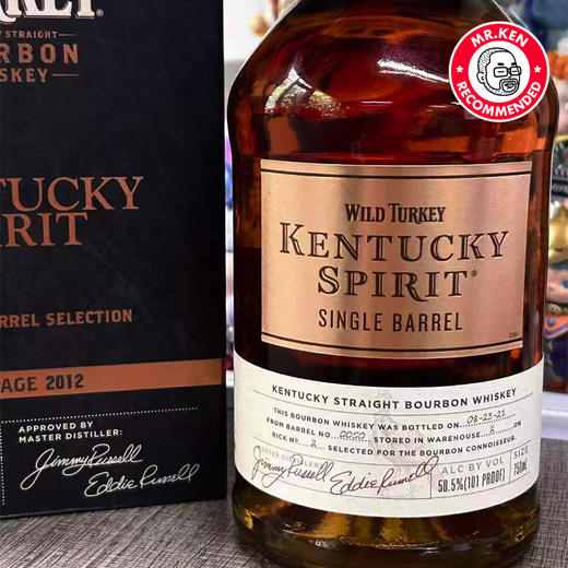 威凤凰（Wild Turkey）2012-8年单桶美国肯塔基波本威士忌（桶号21-0050） 商品图3