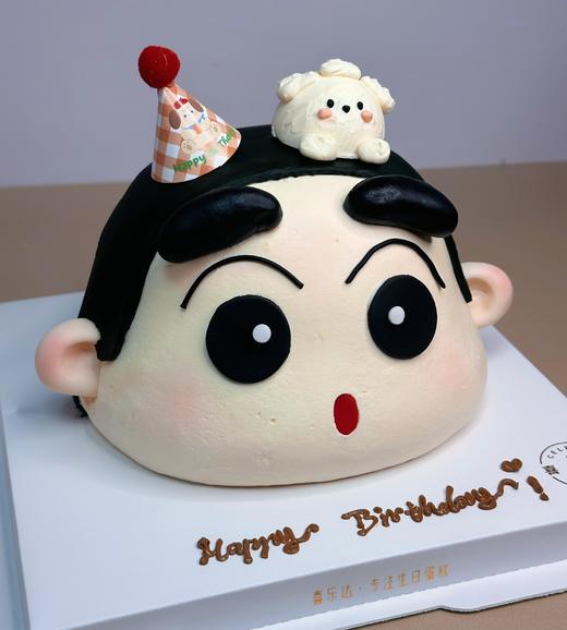 【臻品系列】-加高胚立体【可爱小新】实图拍照 商品图0