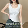 【到手2件】索菲文螺纹冰爽胸垫背心 3色可选 美式U型 高弹丝滑 商品缩略图0