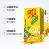 维他 柠檬味茶饮料 250ml/盒 商品缩略图1
