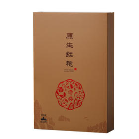 隐岭·原生红袍 |66.4g礼盒 | 4小盒|8泡装