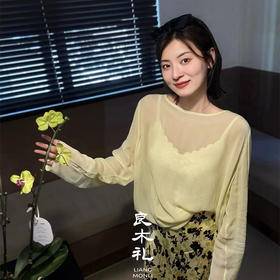 【部分现货】良木礼天丝开衫衬衫（52560）