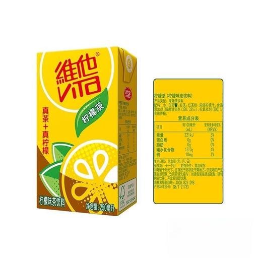 维他 柠檬味茶饮料 250ml/盒 商品图3