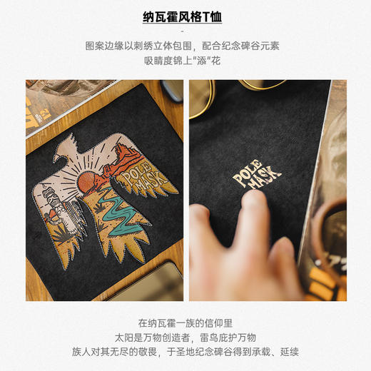 马登夏日复古纳瓦霍民族风印花T恤情侣款黑色宽松休闲百搭短袖女 商品图1