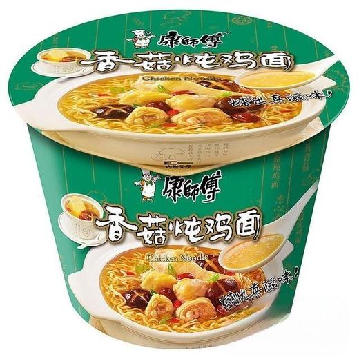 康师傅 香菇炖鸡面油炸方便面 105g(面饼85g+配料20g)/桶 商品图0