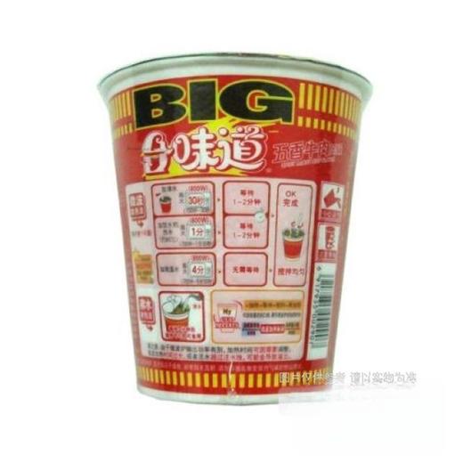 合味道BIG五香牛肉大杯面110g 商品图2